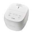 Tiger Micom Rice Cooker with Ceramic Coated Inner Pans
