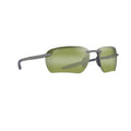 Maui Jim Ho'okipa Ultra G Polarized Sunglasses