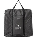 Snow Peak Land Lock X Mat and Sheet Set